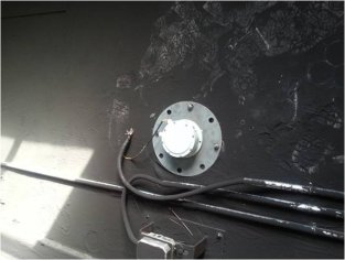 阿克苏八钢 - 利马克(LIMACO)雷达物位测量仪表