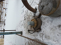 山水水泥 - 利马克(LIMACO)雷达物位测量仪表