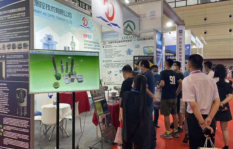 活动宣传 | 2022世界传感器大会“感知世界，智创未来”河北金波嘉源参展圆满结