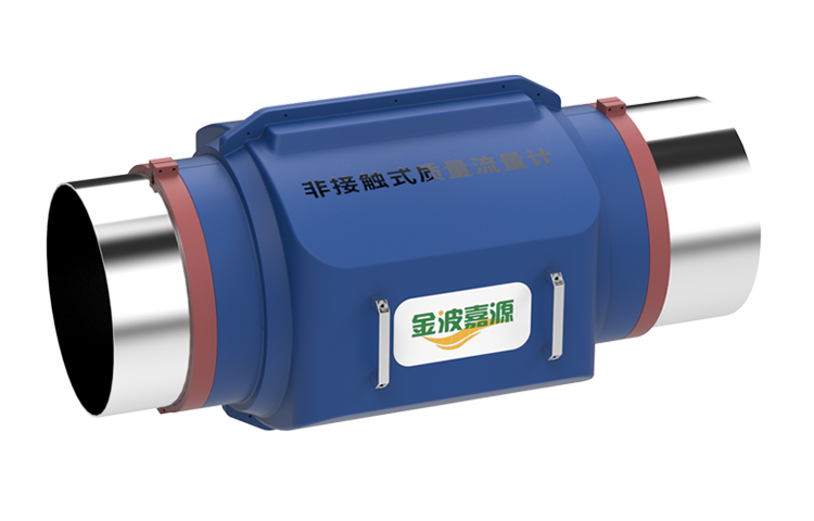 JY-NCF-150型 非接触式质量流量计