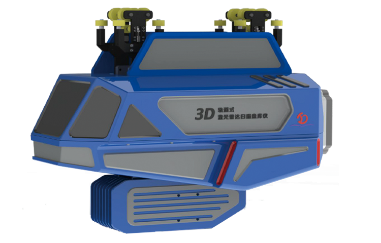 3D扫描轨道机器人 JYLD-track-3D-RBT