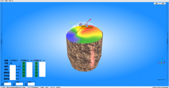 乌海市棋盘井煤矿3D雷达物位计应用案例